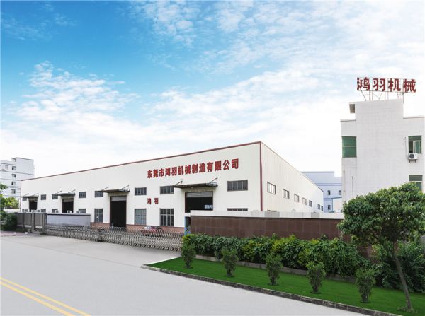 操作立切機(jī)時(shí)有哪些注意事項(xiàng)？