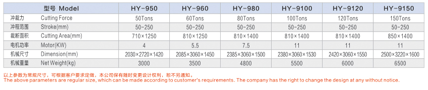 5c3c565751f29.png 12.png