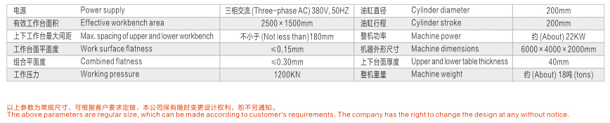 5c3c5722da148.png 14.png